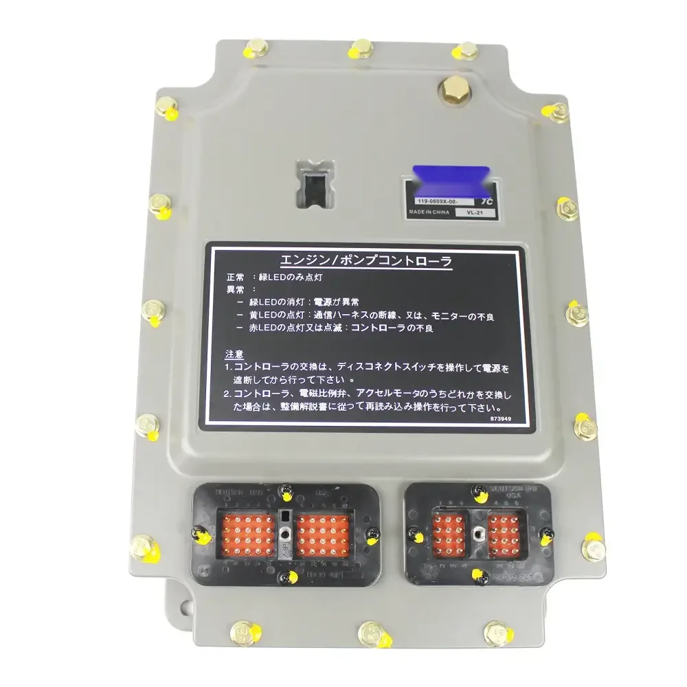 119-9971 1199971 MCU HCE Controller for Caterpillar Excavator 315 316 — фото 1